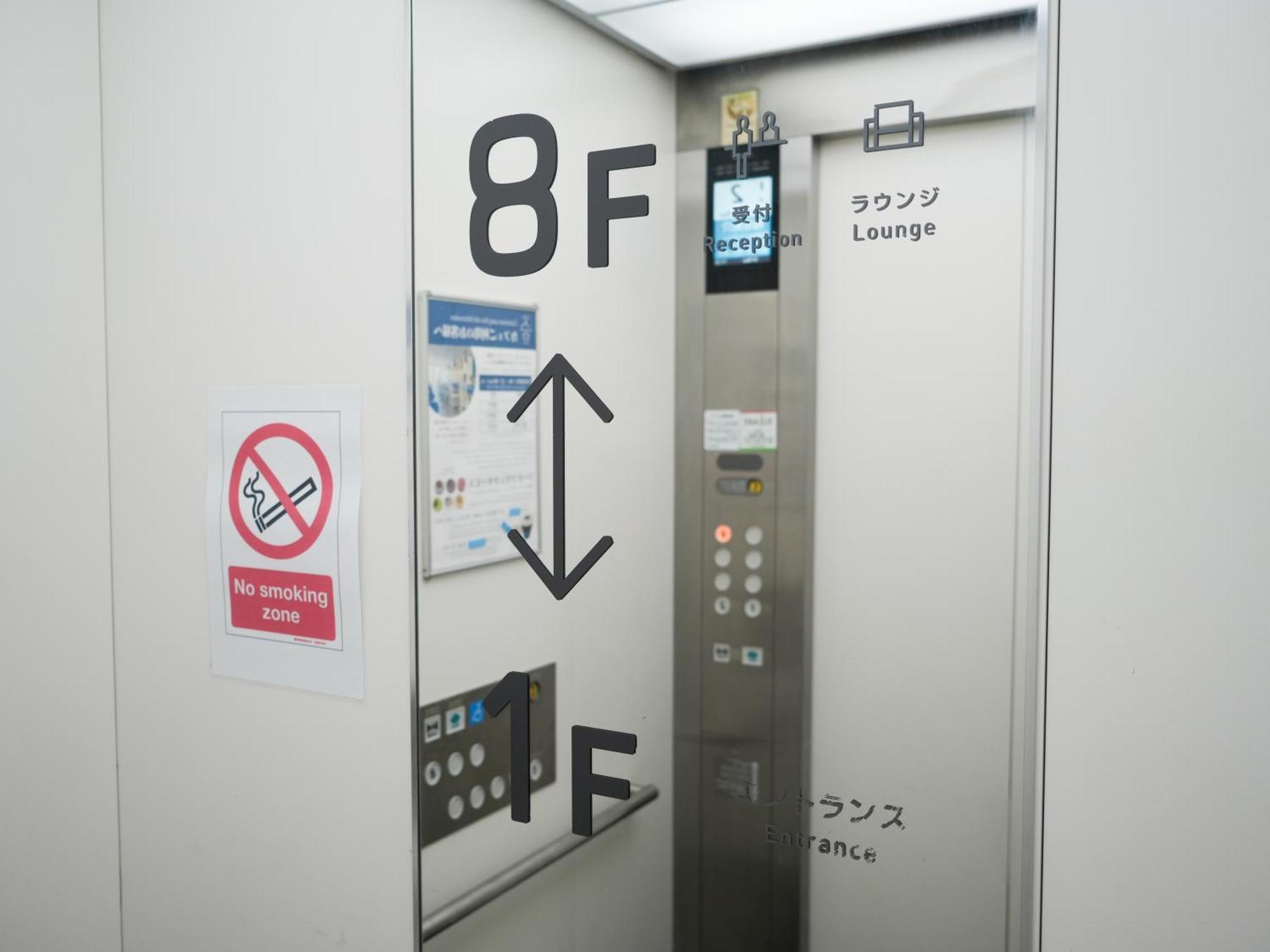 Rembrandt Cabin Shinjuku Shin-Okubo Tokyo Dış mekan fotoğraf