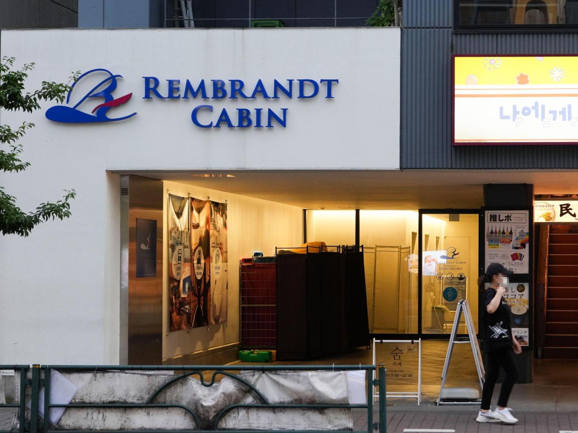 Rembrandt Cabin Shinjuku Shin-Okubo Tokyo Dış mekan fotoğraf