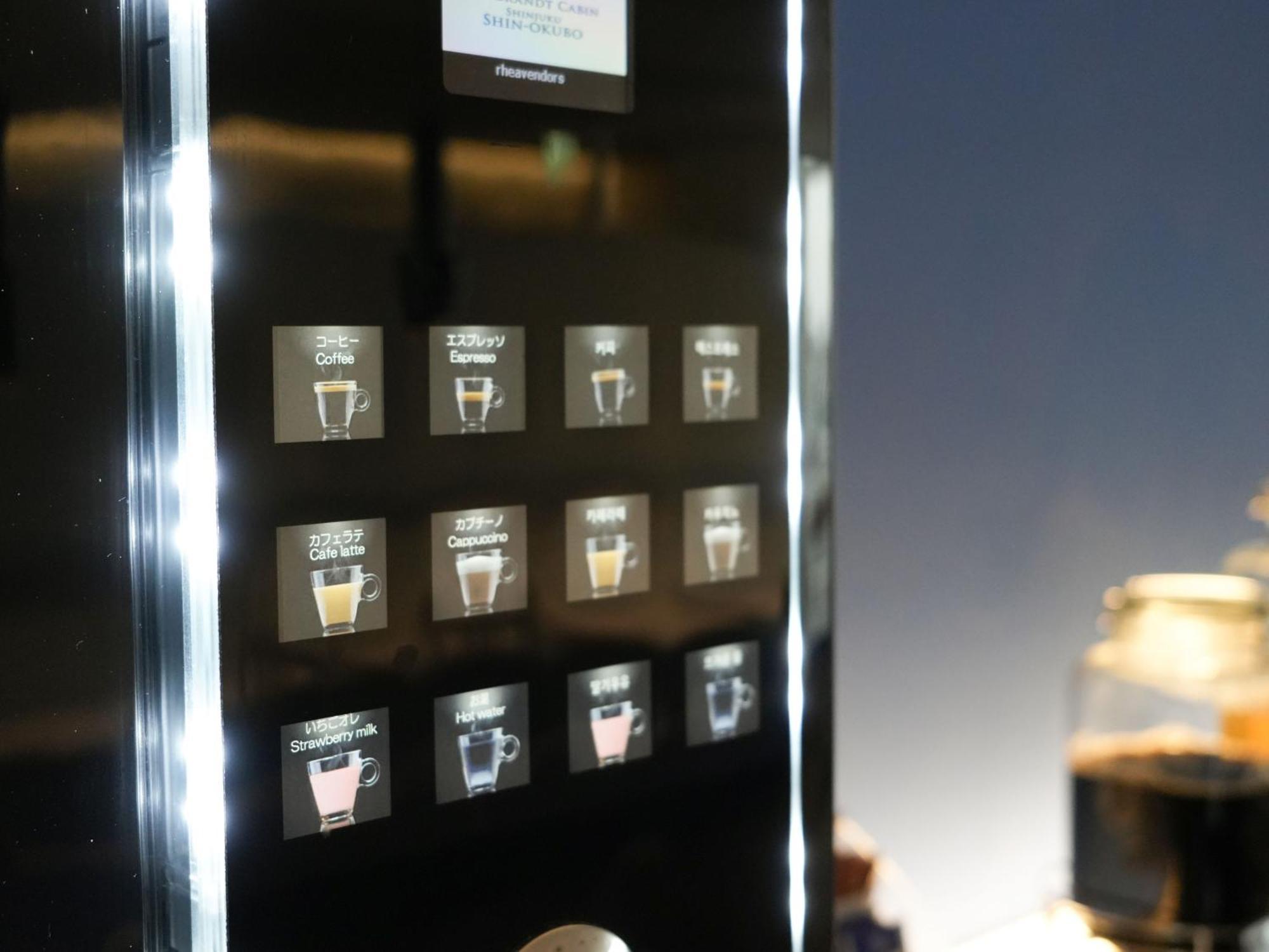 Rembrandt Cabin Shinjuku Shin-Okubo Tokyo Dış mekan fotoğraf